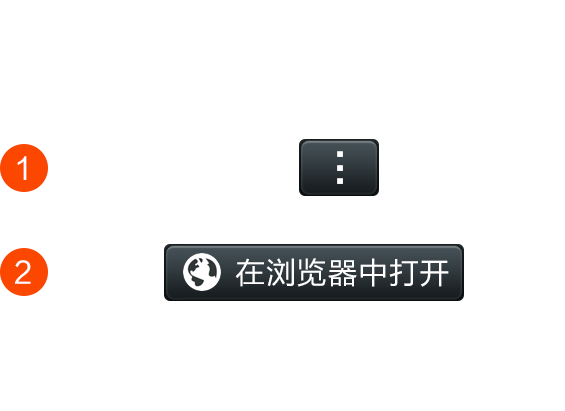 三公自动算账机器人